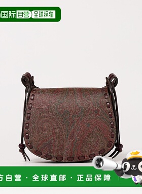 1h可退 ETRO 女士斜挎包 WP1C0014AE246R2723 SS2025 棕色 ARNICA