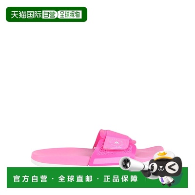 潮奢 adidas 阿迪达斯 女士 Slides 便鞋