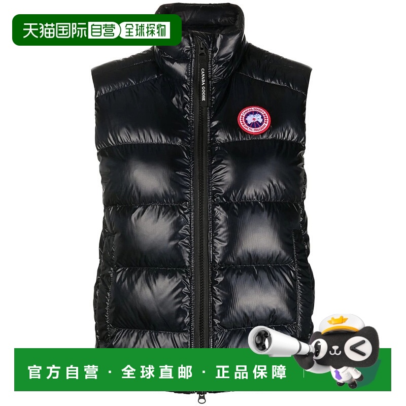 1h可退 CANADA GOOSE 女士马甲 2237L9061 AW2025 黑色 Cypress