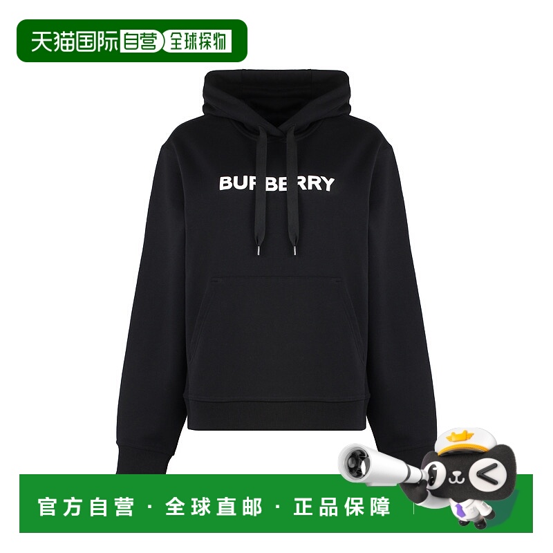 1h可退 潮奢 Burberry 巴宝莉 女士 棉质连帽衫 80847551博柏利