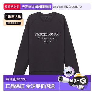 深蓝色LOGO图案棉质圆领长袖 男士 卫衣3GSM81SJSXZ 阿玛尼 ARMANI