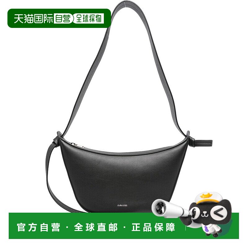 JIL SANDER 女士单肩包斜挎包 J07WG0095P6582001 AW2025