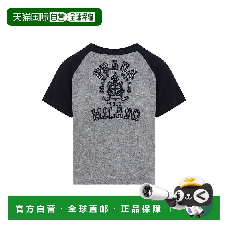 1h可退 PRADA 女士针织毛衣 P24N2C16M0SOOOF0MZQ SS2025 灰色