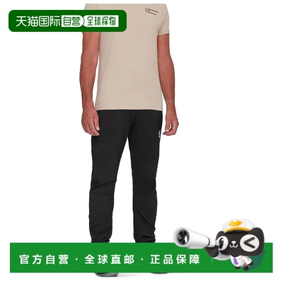 MAMMUT Massone Light 裤子 男士猛犸象休闲裤户外裤束脚裤