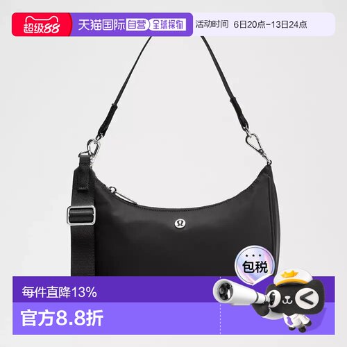 lululemon露露乐蒙City Essentials 3L单肩腋下包