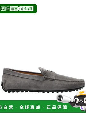 TOD'S 男士商务休闲鞋 XXM42C00640RE0B408 CO 灰色 圆头乐福鞋