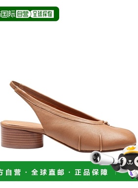 MAISON MARGIELA 女士芭蕾乐福鞋 S58WZ0141P6378T4091T4091