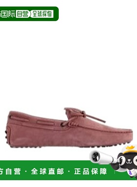 TOD'S 男士商务休闲鞋 XM0GW05470RE0L209 AW2024 粉红色男鞋