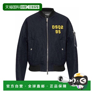 S71AN0563S44216477C 夹克 AW2024 男士 DSQUARED2
