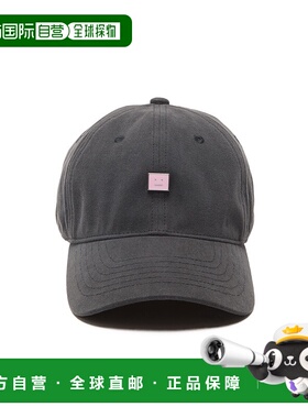 1h可退 acne studios 男士 帽子