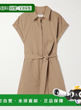 1h可退 潮奢 MATTEAU 女士 束带有机棉质府绸迷你衬衫式连衣裙 MS