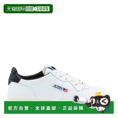1h可退 潮奢 AUTRY 男士 MEDALIST 白色黑色皮质运动鞋 AULMML02