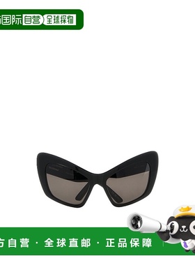 1h可退 balenciaga 女士 太阳镜巴黎世家