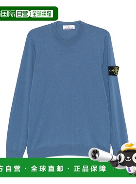STONE ISLAND 男士针织衫 5100071S00C4V002B AW2025