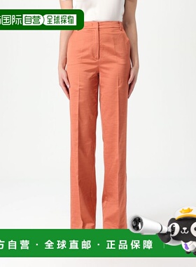 PINKO 女士休闲裤 104945A2DFL55 SS2025 橙色 PINKO PANURO pant