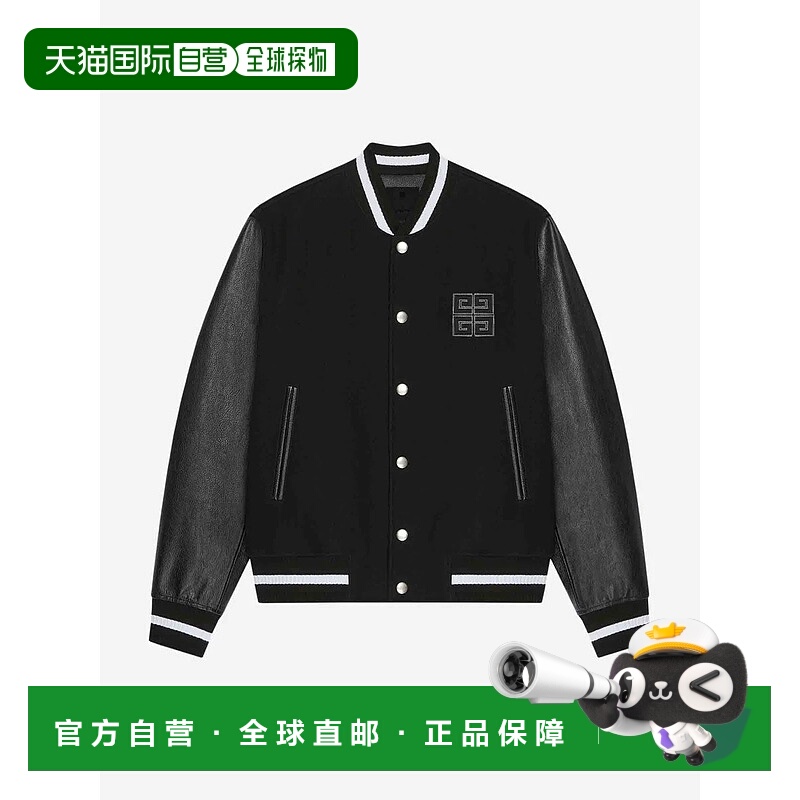 1h可退 GIVENCHY 男士夹克 BM011S6Y3K001-0 SS2025 黑色 4G Wool