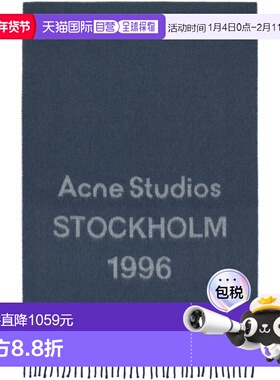 1h可退 潮奢 Acne Studios 艾克妮 男士 蓝色 Wide Logo 围巾 CA0