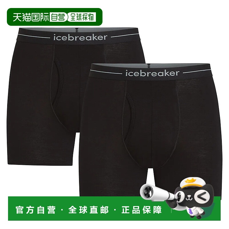 ICEBREAKER 美利奴羊毛150 Anatomica 带拉链平角内裤 2件装 男士