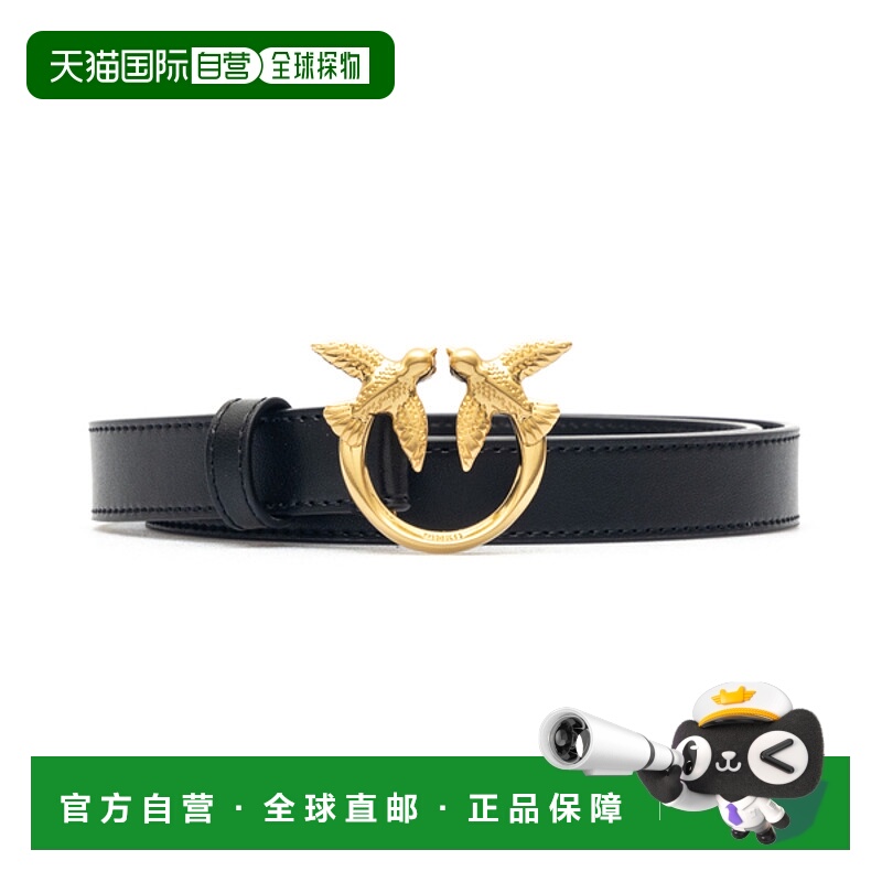 1h可退 潮奢PINKO品高女士皮质腰带百搭牛皮