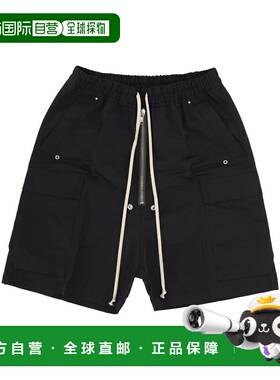 RICK OWENS 男士短裤 RU01F2360FT09 SS2026 黑色 GARGOBELA SHOR