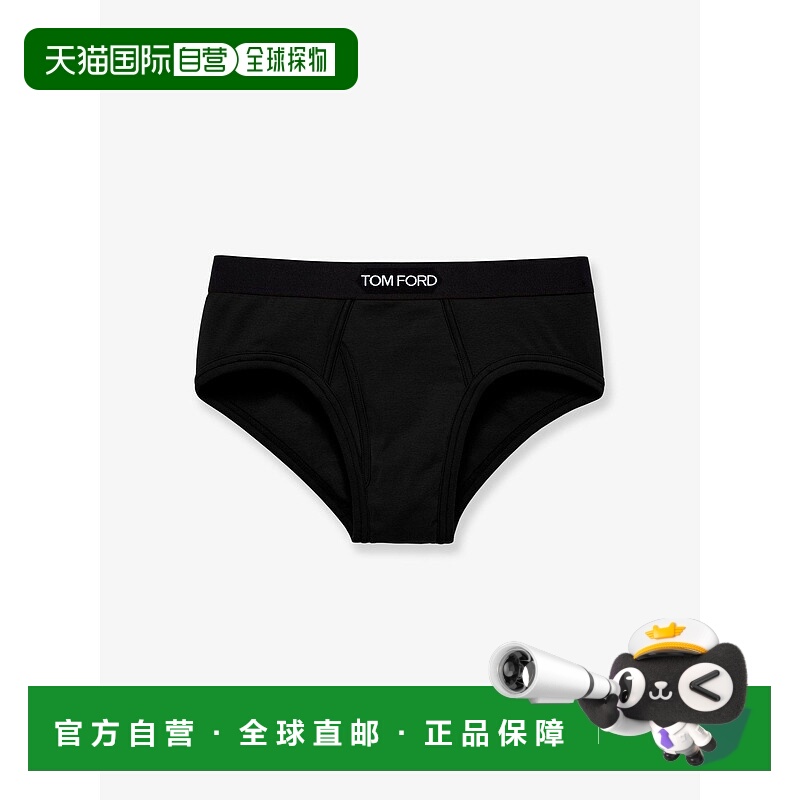 潮奢 Tom Ford 汤姆 福特 男士 弹力棉质内裤 T4LC11040002