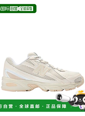 1h可退 NEW BALANCE 男士运动鞋 U740KP2 AW2025 白色