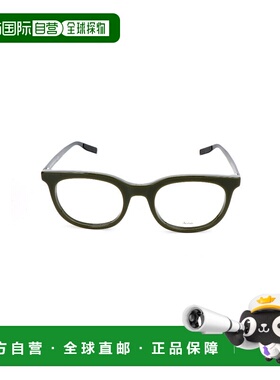 DIOR 男士太阳镜 BLACKTIE217MX7 AW2021 绿色 徽标迪奥眼镜圆框