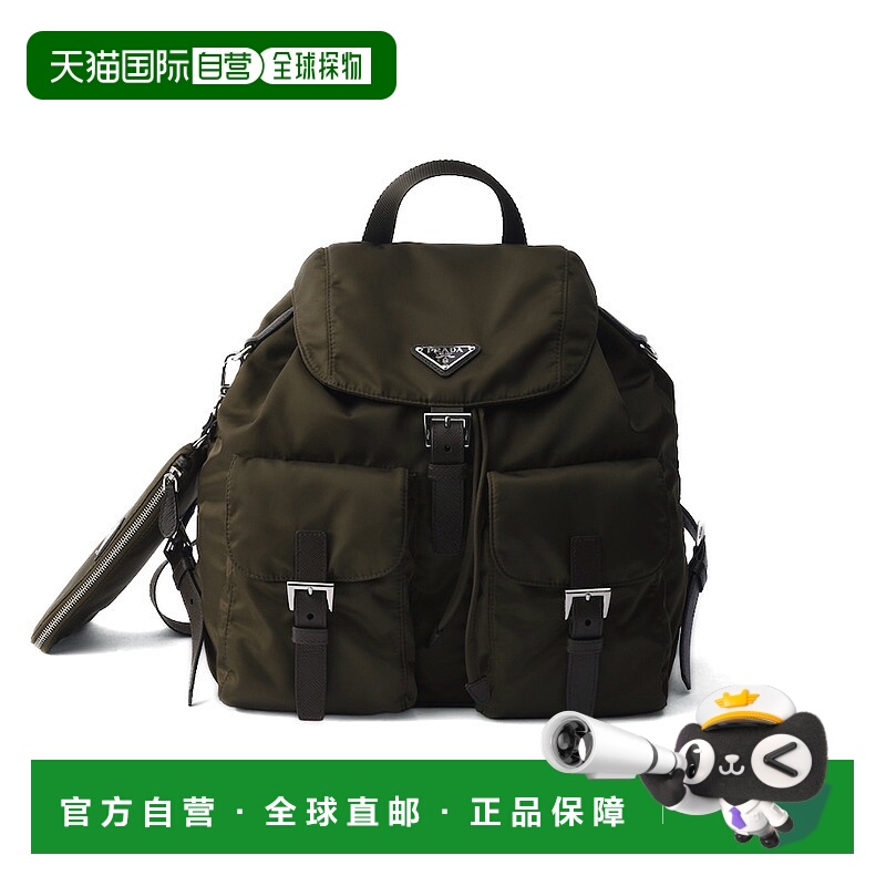 PRADA Logo 标牌中号尼龙背包背包1BZ811RV44VOTM_IMF0038女