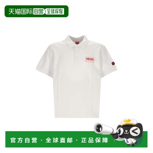 AW2022 KENZO FC65PO0034PU01 T恤 白色 男士