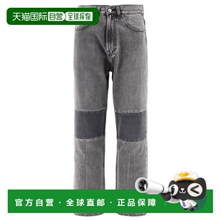 LEGACY 男士 M2205TBBLACKANDGREY 牛仔裤 OUR