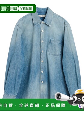 OUR LEGACY 男士衬衫 M4252AC AW2025 蓝色 Our Legacy Shirt男装