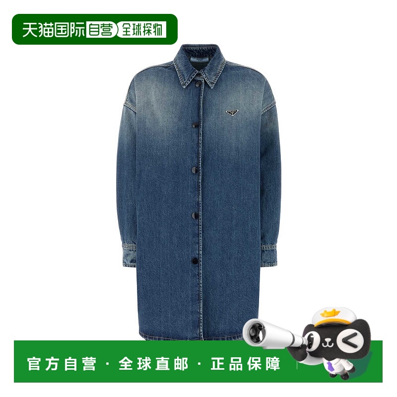 1h可退 PRADA 女士衬衫 GFC060SOOO16PKF0V3N AW2025 蓝色