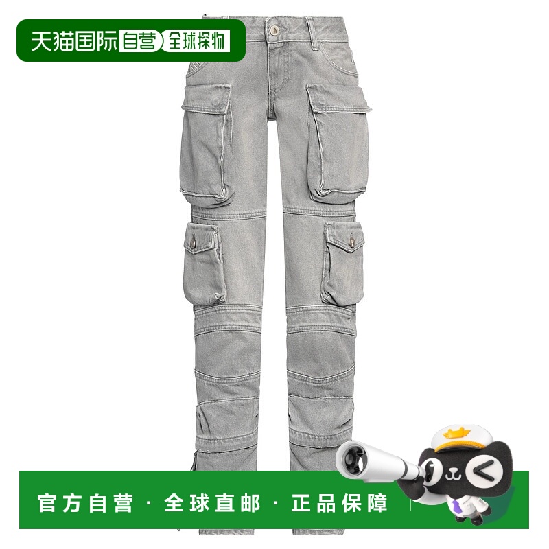 1h可退 潮奢 The Attico 女士 牛仔长裤 grey灰色 舒适时尚