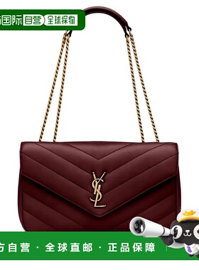 SAINT LAURENT 女士斜挎包 801439AAEAX6197 CO 棕色