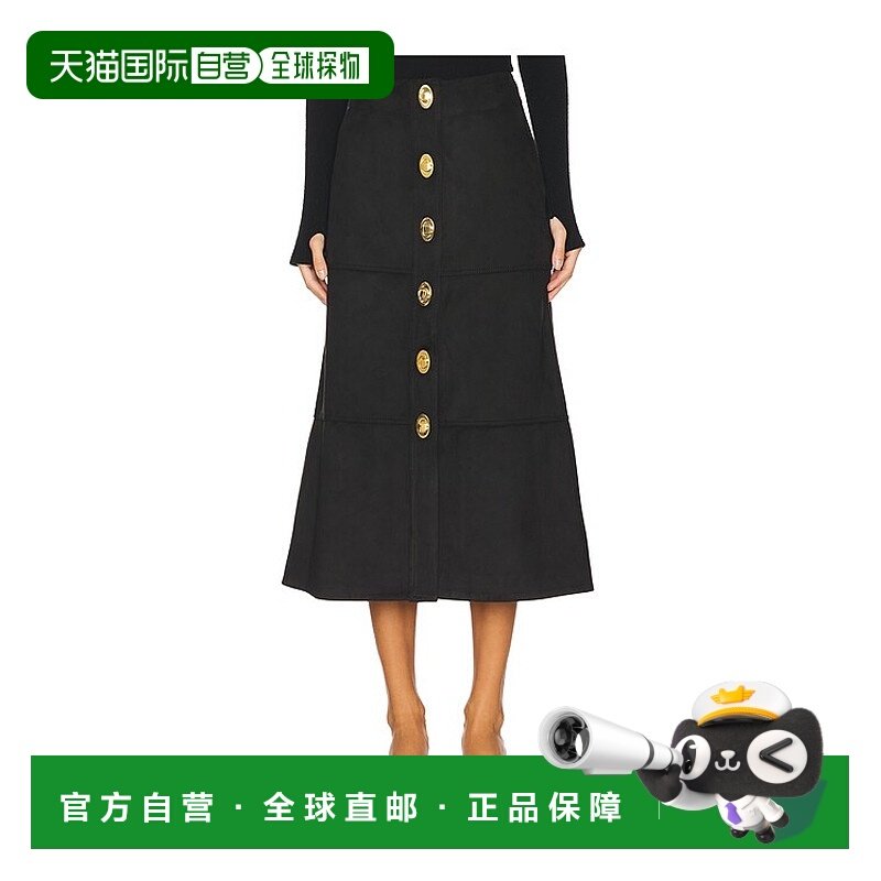 1h可退 潮奢 Alexis 女士 Sinead 半身裙 A32409149616长裙