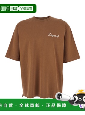 1h可退 潮奢 Dsquared2 二次方 男士 標誌刺繡圓領 T 卹 S74GD152