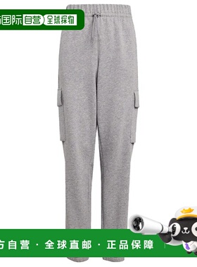 ADIDAS 男童长裤 JV9996GRIGIO CO 灰色 PANTALONE BAMBINO JERSE