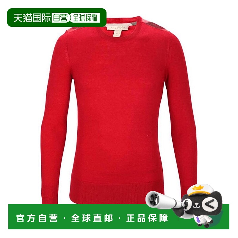 BURBERRY 男士针织毛衣 38488191 AW2020 红色 圆领针织套衫