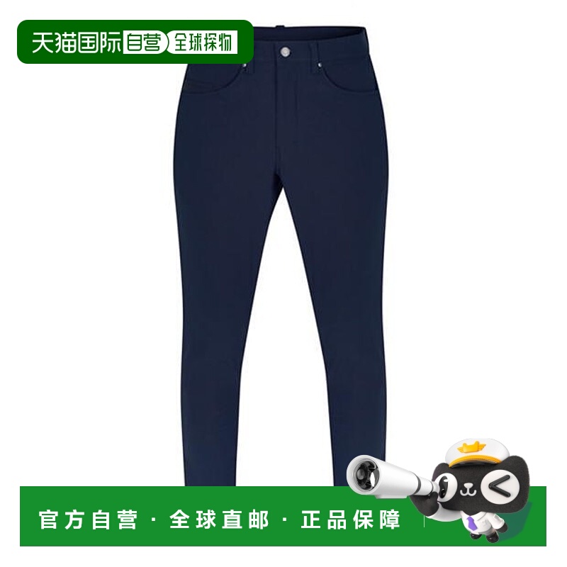 1h可退 潮奢 Lululemon 男士 Abc 素色修身裤子 blue蓝色 舒适时