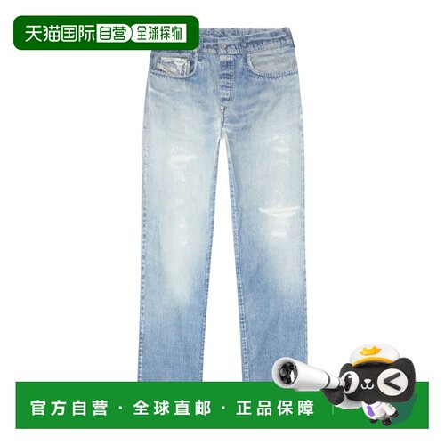 香港直邮DIESEL 男士牛仔裤 A23127068RX01 AW202【付后1h可退】