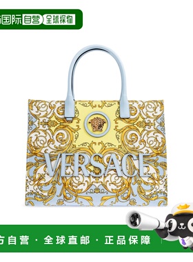 VERSACE 女士手提包 10047411A171485UD6V SS2026