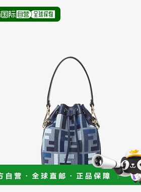 FENDI 女士单肩包 8BS093AV11F1LAZ SS2025 蓝色 标志性Mon Treso
