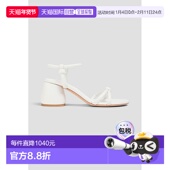 打结 Rossi 潮奢 1h可退 女士 Gianvito 罗西 吉安维托 Cassis