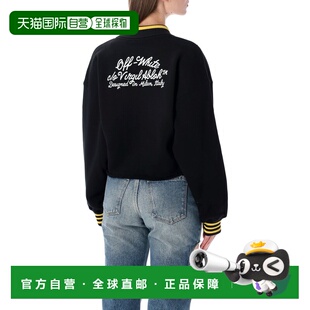 1h可退 潮奢 off-white 女士 polo 短款卫衣(米白色) OWBA07BS26F
