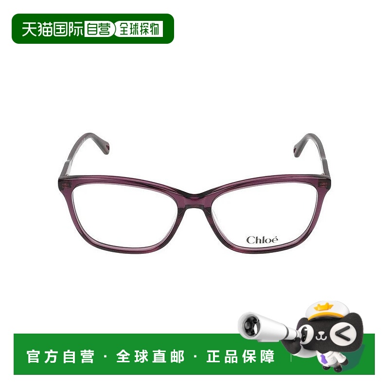 1h可退 CHLOÉ 女士眼镜 CH0318O004 CO 花色 CHLOÉ Optical