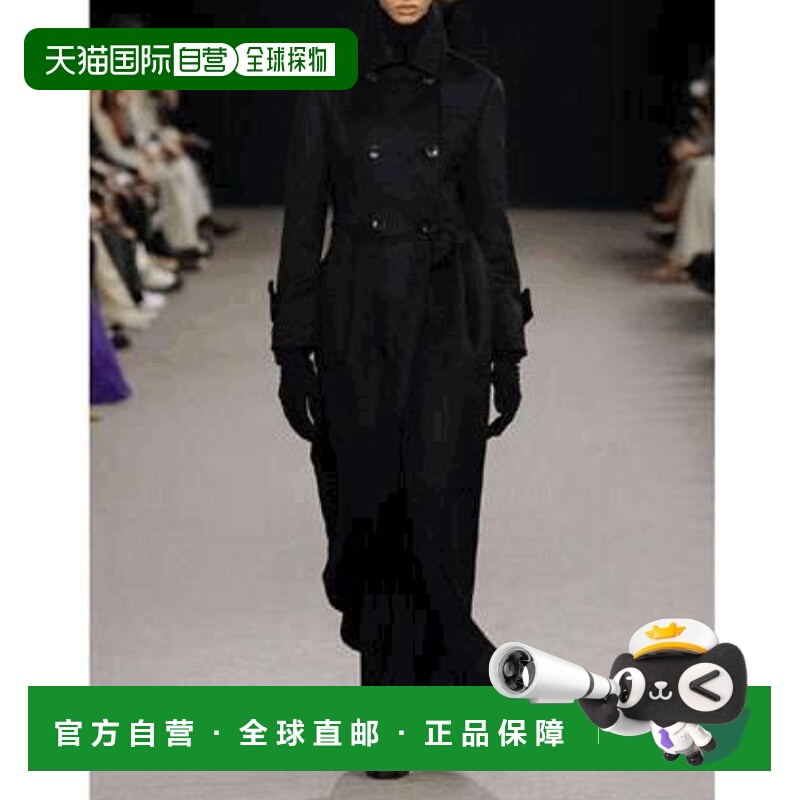 1h可退 潮奢 MaxMara 麦斯玛拉 女士 驼色大衣 2521016483600外套