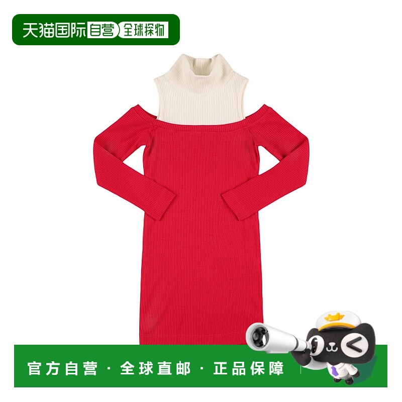 1h可退 潮奢 Monnalisa 女童 弹力粘胶纤维连衣裙童装