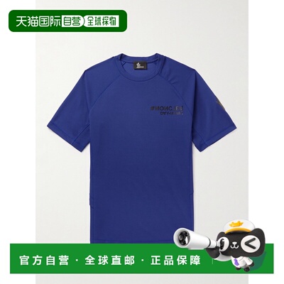 1h可退 潮奢 Moncler Grenoble 盟可睐 男士 Logo-Appliqued 弹性