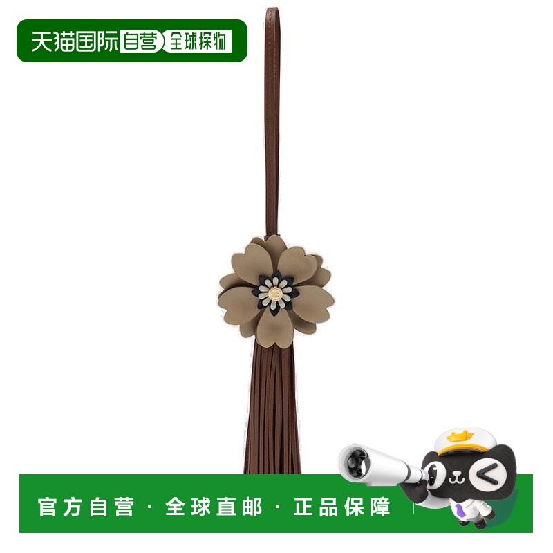 1h可退 潮奢 Miu Miu 缪缪 女士 花卉流蘇包 Trick 5TL5502IC3