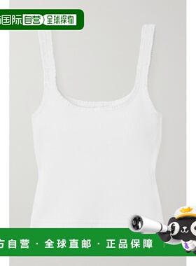 1h可退 潮奢 Chloe 蔻依 女士 徽标刺绣短款上衣 CHC24SJH04185